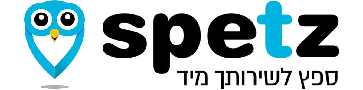 spetz